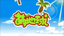 玻璃瓶的再利用